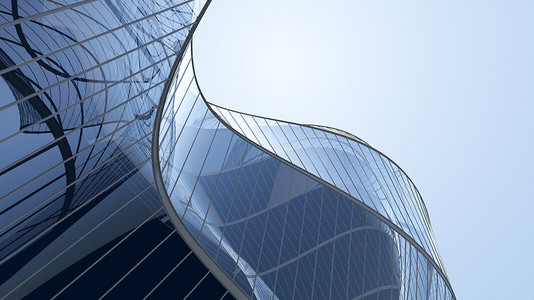 Architektonisches Gebäude