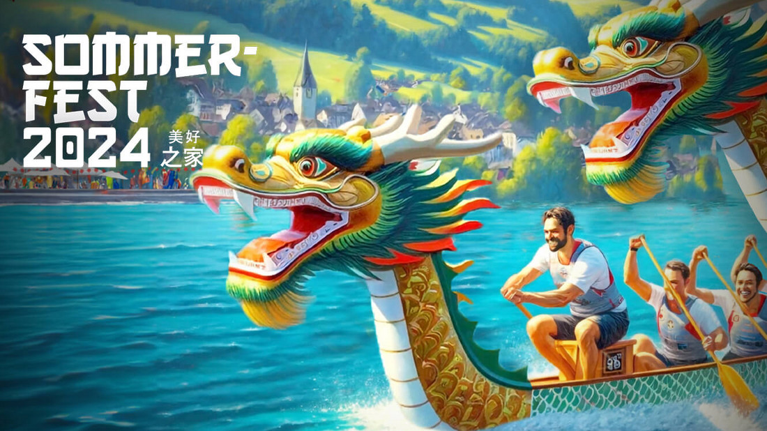 Plakat Sommerfest 2024, Illustration Thema Drachenbootrennen