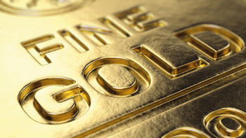 Ein glänzender Goldbarren